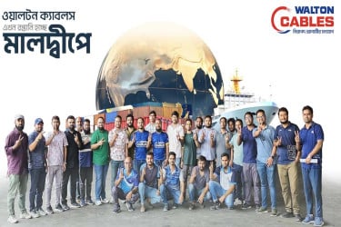 মালদ্বীপের বাজারে প্রবেশের অনুমতি পেল ওয়ালটন ক্যাবলস