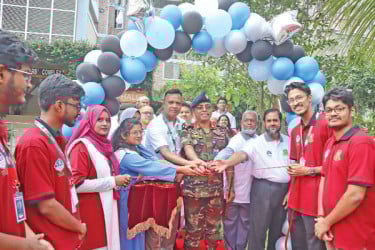 বাউয়েট ক্যাম্পাসে প্রযুক্তি মেলা