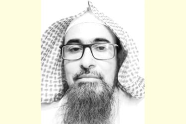 ধর্মীয় সহনশীলতা ও ইসলাম