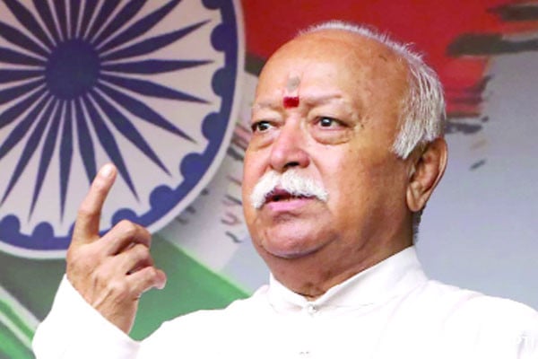আরএসএস প্রধানের বিতর্কিত মন্তব্য