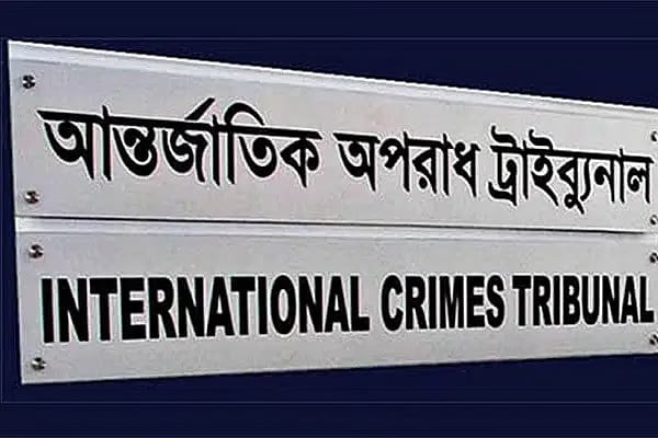 ডিএমপির সাবেক কমিশনার হাবিবসহ পাঁচজনের বিরুদ্ধে পঞ্চম দিনের সাক্ষ্যগ্রহণ আজ