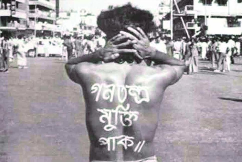 আজ শহীদ নূর হোসেন দিবস