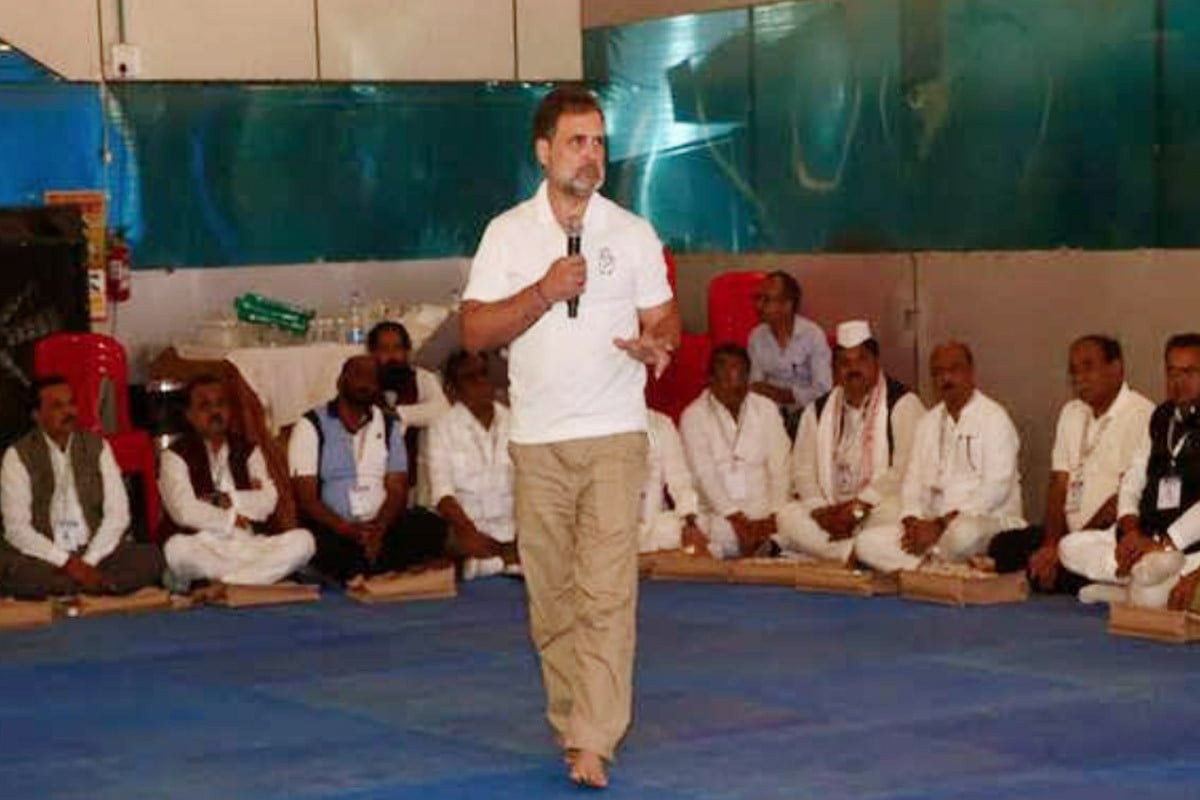 বৈঠকে দেরির শাস্তি: রাহুল গান্ধীকে দশটি পুশ-আপ!