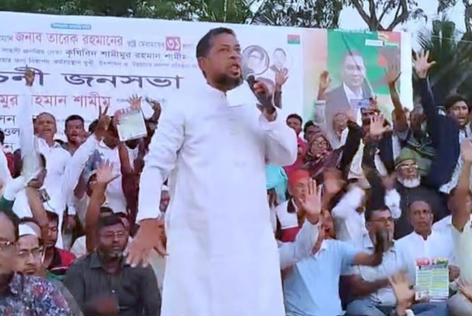 এমপি হলেও আছি, না হলেও আপনাদের পাশে আছি : শামীম