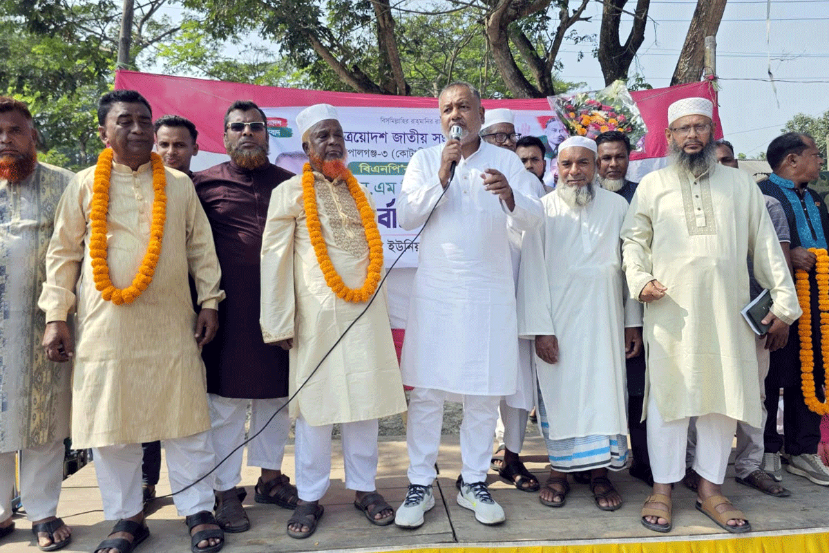 একবার সেবা করার সুযোগ দিন, না পারলে আর আসবো না: এস এম জিলানী