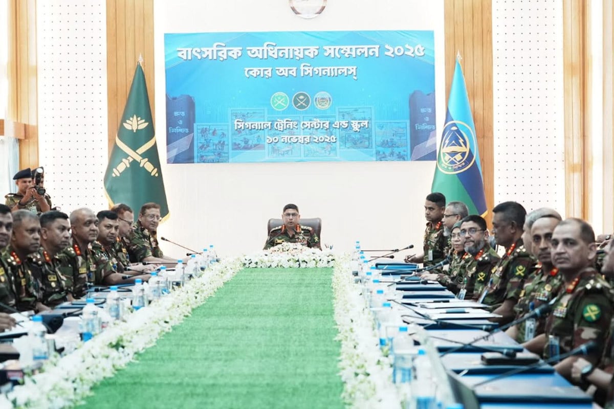 যশোর সেনানিবাসে বার্ষিক অধিনায়ক সম্মেলনে সেনাপ্রধান