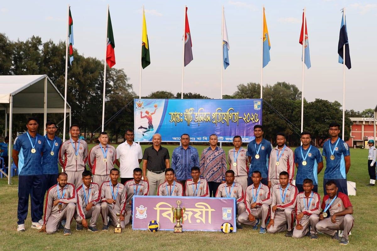 বিমান বাহিনীর আন্তঃঘাঁটি ভলিবল প্রতিযোগিতা অনুষ্ঠিত