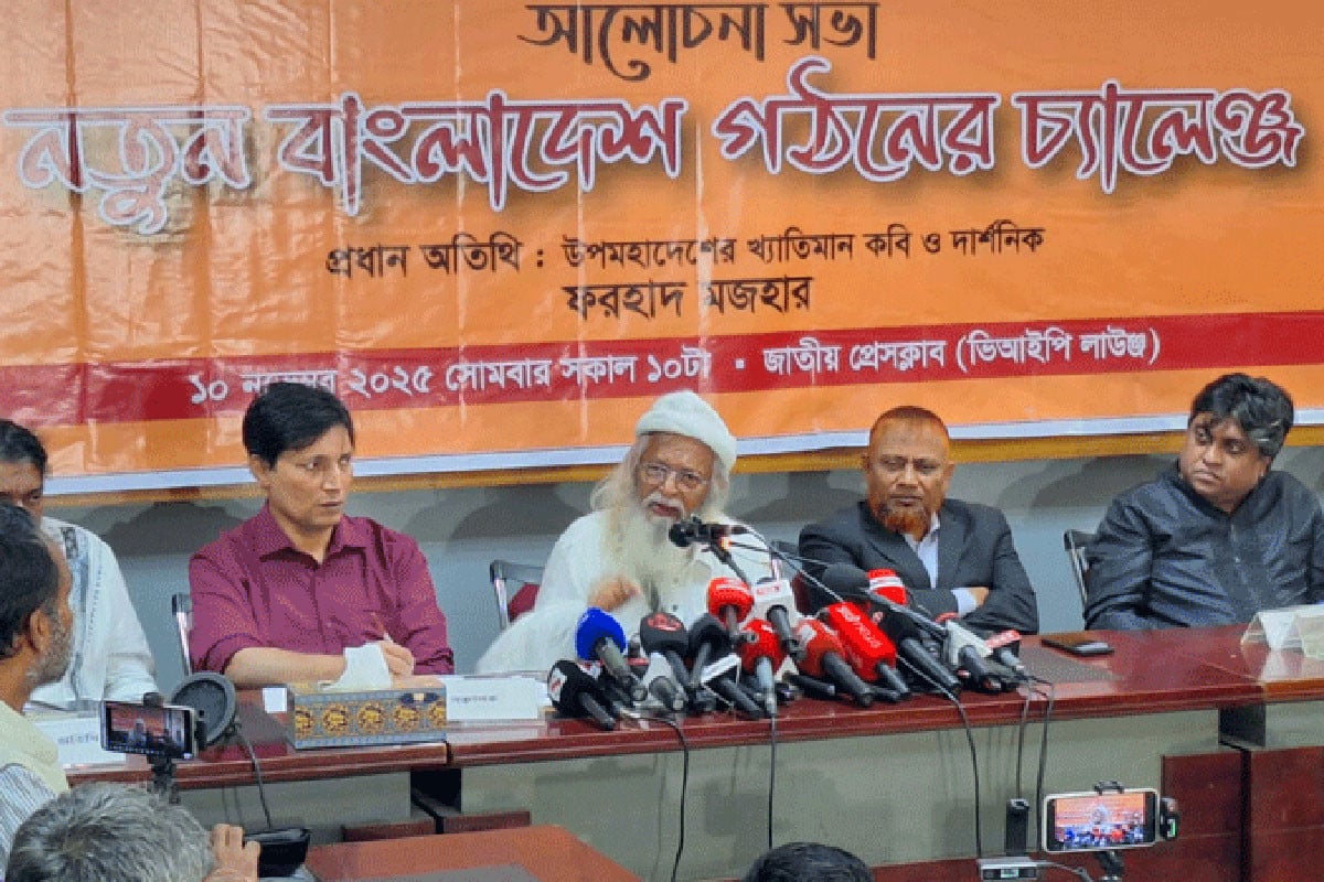 নির্বাচনের সঙ্গে গণতন্ত্রের কোনো সম্পর্ক নেই: ফরহাদ মজহার