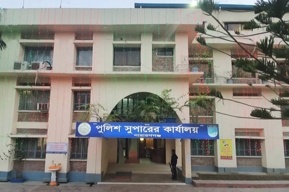 নারায়ণগঞ্জে পুলিশের লুণ্ঠিত অস্ত্র উদ্ধারে পুরস্কার ঘোষণা