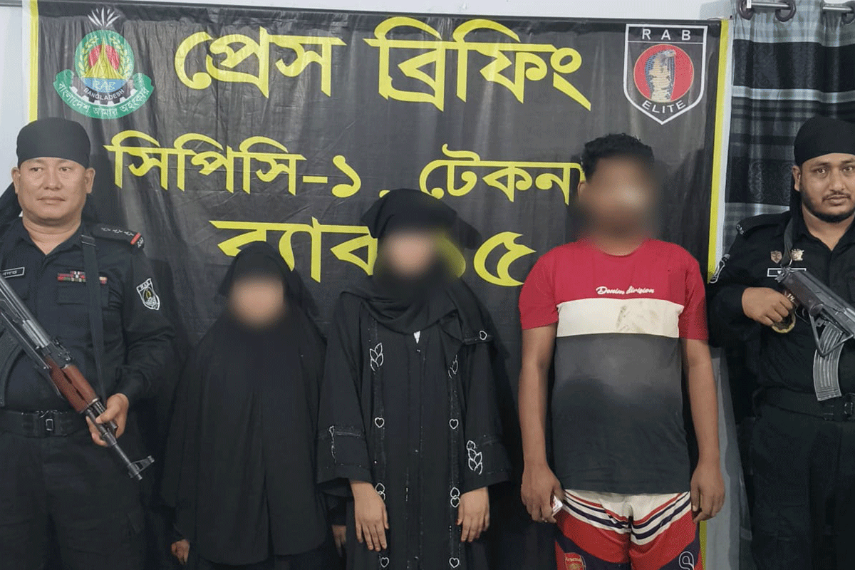 মালয়েশিয়া পাচারকালে তিন রোহিঙ্গা শরণার্থী উদ্ধার