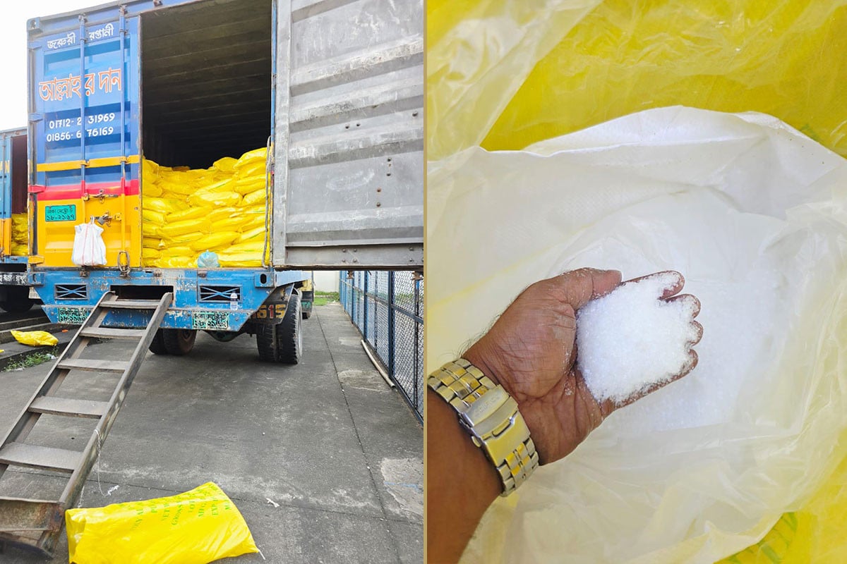 চট্টগ্রামে বিপুল পরিমাণ আমদানি নিষিদ্ধ ঘনচিনি আটক