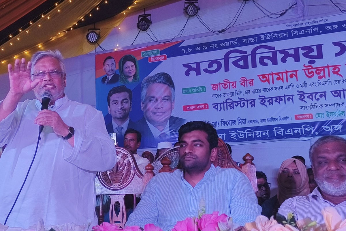 গণতন্ত্রের স্বার্থে দ্রুত তফসিল ঘোষণা করতে হবে: আমানউল্লাহ আমান