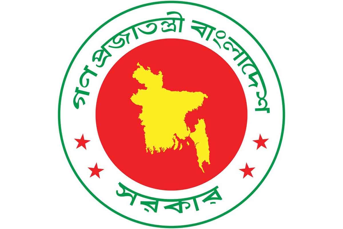 সরকারি কর্মচারীদের বেতন থেকে আয়কর কাটার নির্দেশ