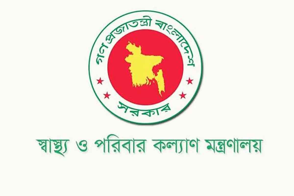 সরকারি মেডিকেলে ভর্তিতে আসন কমল