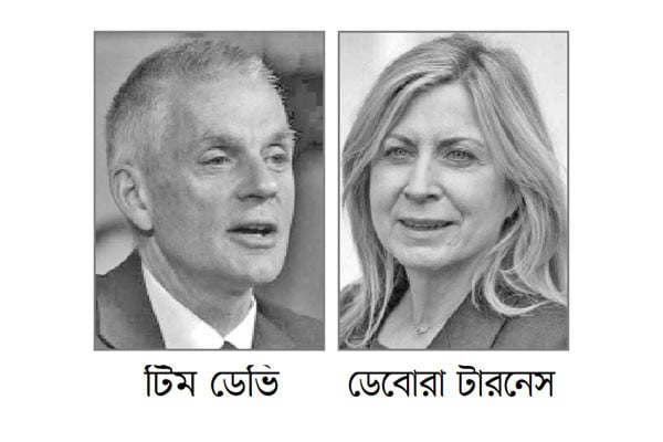 বিবিসির প্রধান ও হেড অব নিউজের পদত্যাগ