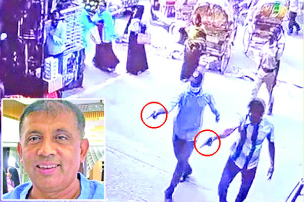 এলেন, গুলি করলেন চলে গেলেন