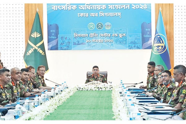 কোর অব সিগন্যালসে্‌র বাৎসরিক অধিনায়ক সম্মেলন