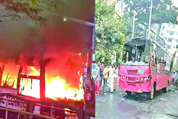 হঠাৎ চোরাগোপ্তা হামলা