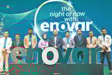 ইনোভার-এর ব্র্যান্ড লঞ্চ ইভেন্ট