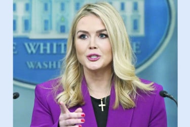 বিবিসি একটি প্রোপাগান্ডা মেশিন