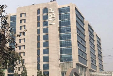 জাতীয় রাজস্ব বোর্ডের ‘অনলাইন ভ্যাট রিফান্ড মডিউল’ চালু