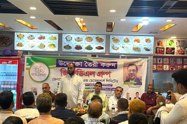 আত্মকর্মসংস্থান সৃষ্টির লক্ষ্যে নোয়াখালীতে মতবিনিময় সভা