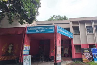 রাজনৈতিক উদ্দেশ্যপ্রণোদিত আচরণ বরদাস্ত করা হবে না: রাকসুর হুঁশিয়ারি