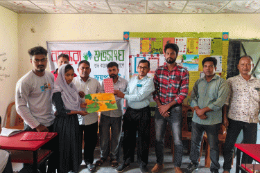 বসুন্ধরা শুভসংঘের আয়োজনে শিক্ষা-সংস্কৃতি উৎসব