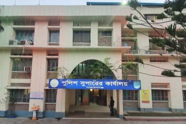 নারায়ণগঞ্জে পুলিশের লুণ্ঠিত অস্ত্র উদ্ধারে পুরস্কার ঘোষণা