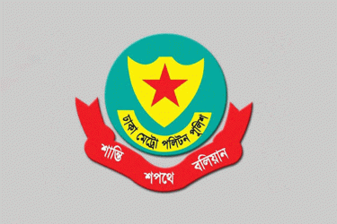 ডিএমপির ৫ এডিসিকে বদলি