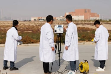 পারমাণবিক জ্বালানি উৎপাদনে চীনের নতুন ইতিহাস