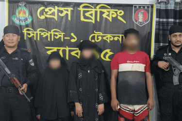 মালয়েশিয়া পাচারকালে তিন রোহিঙ্গা শরণার্থী উদ্ধার