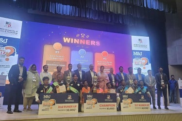 বিইউএফটি ন্যাশনাল কুইজ প্রতিযোগিতায় চ্যাম্পিয়ন সরকারি বিজ্ঞান কলেজ