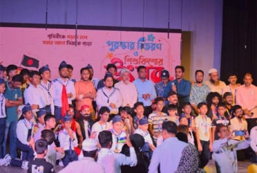কক্সবাজারে শিশু-কিশোর উৎসব