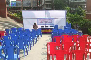 নাসিকের মশারি নিতে ‘কেউ না আসায়’ বাতিল হলো কর্মসূচি