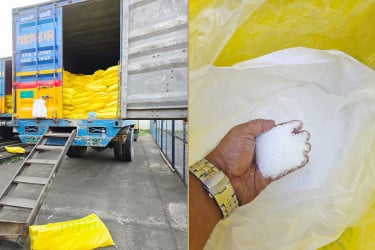 চট্টগ্রামে বিপুল পরিমাণ আমদানি নিষিদ্ধ ঘনচিনি আটক