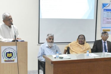 বগুড়ায় পুণ্ড্র ইউনিভার্সিটিতে সেমিনার অনুষ্ঠিত