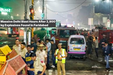 ফরিদাবাদে বিপুল বিস্ফোরক উদ্ধারের কয়েক ঘণ্টা পরই বিস্ফোরণে কেঁপে ওঠে দিল্লি