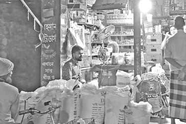 কৃত্রিম সারসংকটে বিপাকে কৃষক