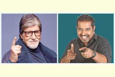 মহাদেবনকে কেন শেষ করে দেওয়ার হুমকি দিয়েছিলেন অমিতাভ