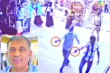 এলেন, গুলি করলেন চলে গেলেন