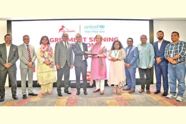 চুক্তি স্বাক্ষর অনুষ্ঠান