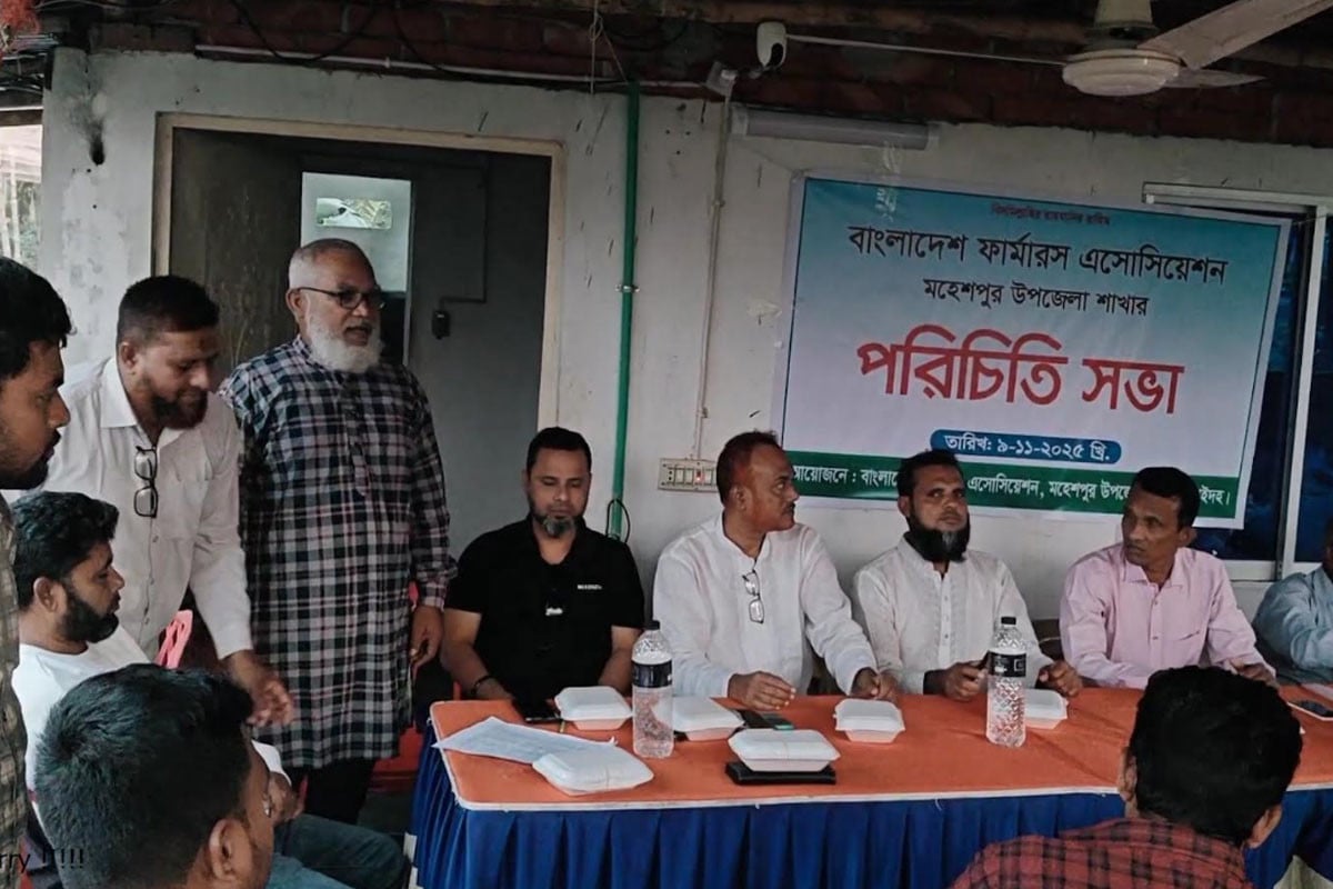 মহেশপুরে কৃষকদের অধিকার নিশ্চিতে সংগঠনের আত্মপ্রকাশ