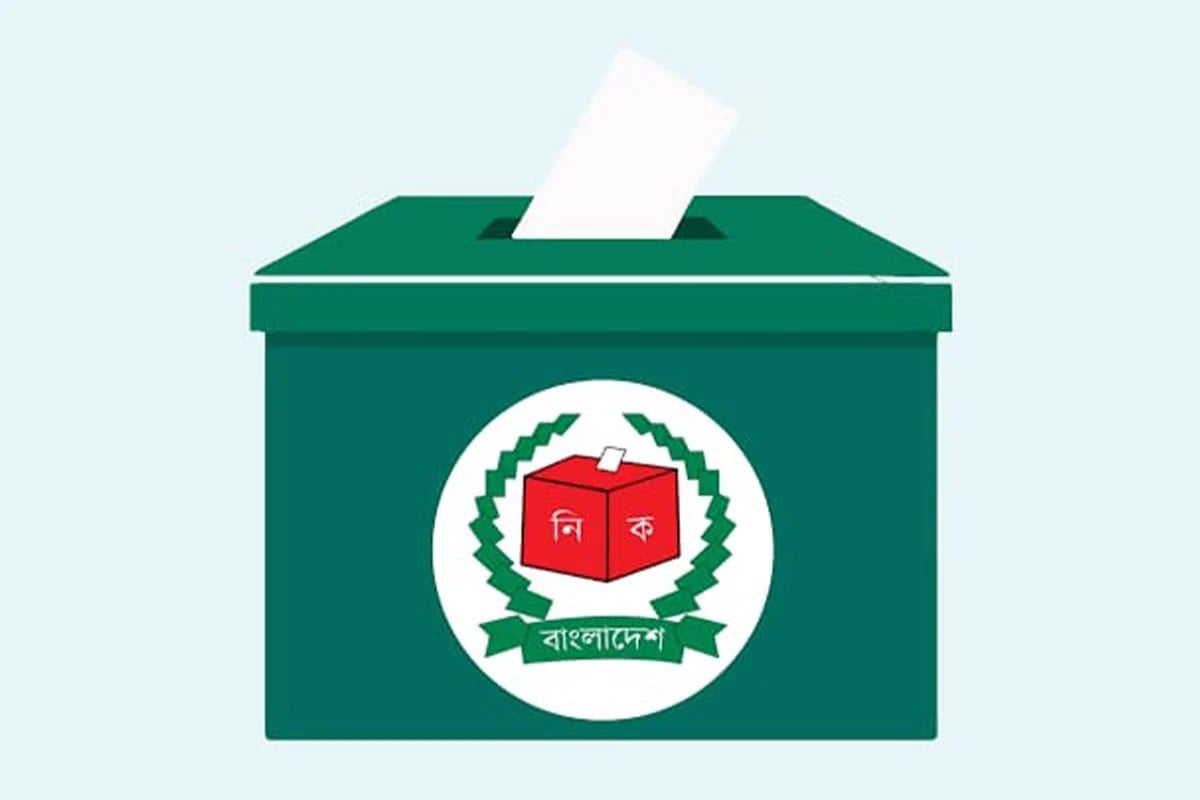 নির্বাচনে পোস্টার ব্যবহার করা যাবে না