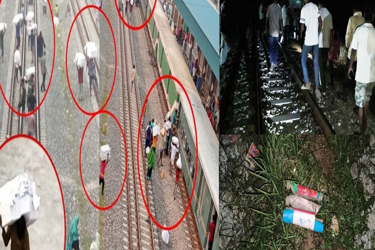 ট্রেনের নিচে এক বস্তা আতশবাজি বিস্ফোরণ, অল্পের জন্য রক্ষা পেল শতাধিক যাত্রী