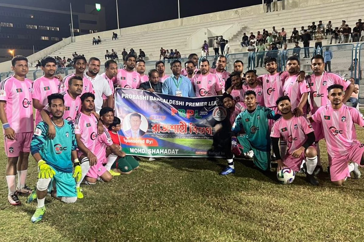 আমিরাতে ৮ বিভাগের খেলায় এগিয়ে রাজশাহী