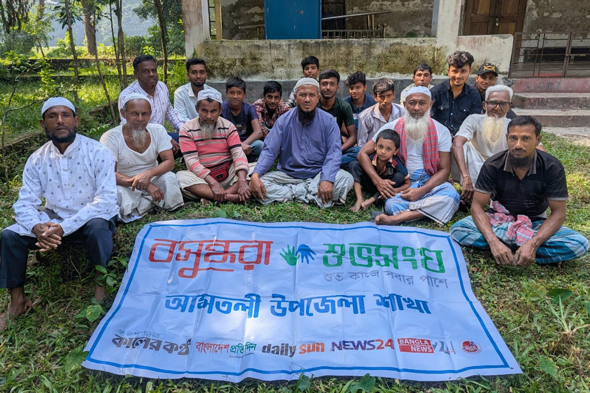 আমতলীতে রবি শস্যে অতিমাত্রায় সার-কীটনাশক ব্যবহারে সচেতনতা সভা