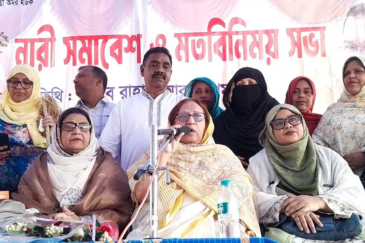 ঠাকুরগাঁওয়ে নারী সমাবেশে ধানের শীষে ভোট চাইলেন মির্জা ফখরুলের স্ত্রী