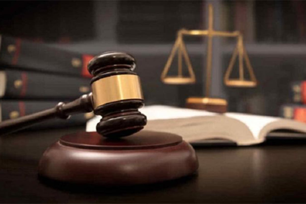 জাল নোটের মামলায় ১৪ বছরের কারাদণ্ড