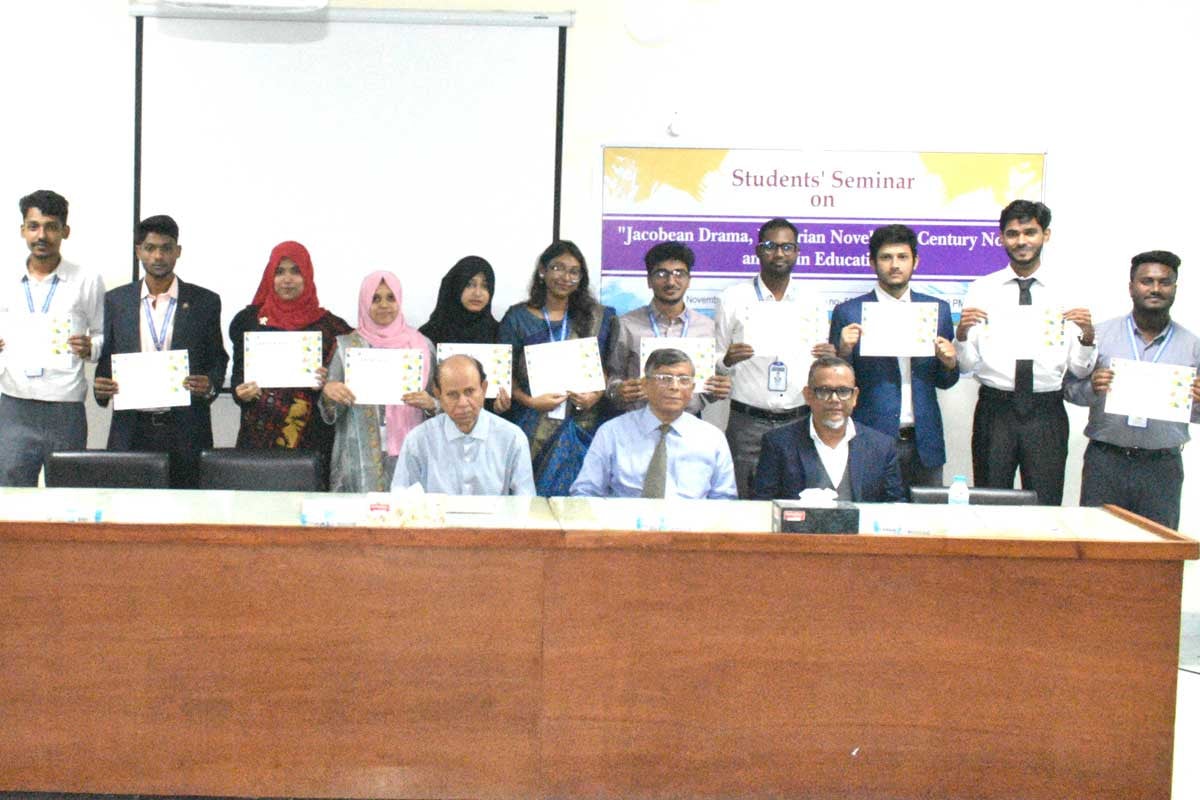 বগুড়ায় পুণ্ড্র ইউনিভার্সিটির ইংরেজী বিভাগে সেমিনার অনুষ্ঠিত